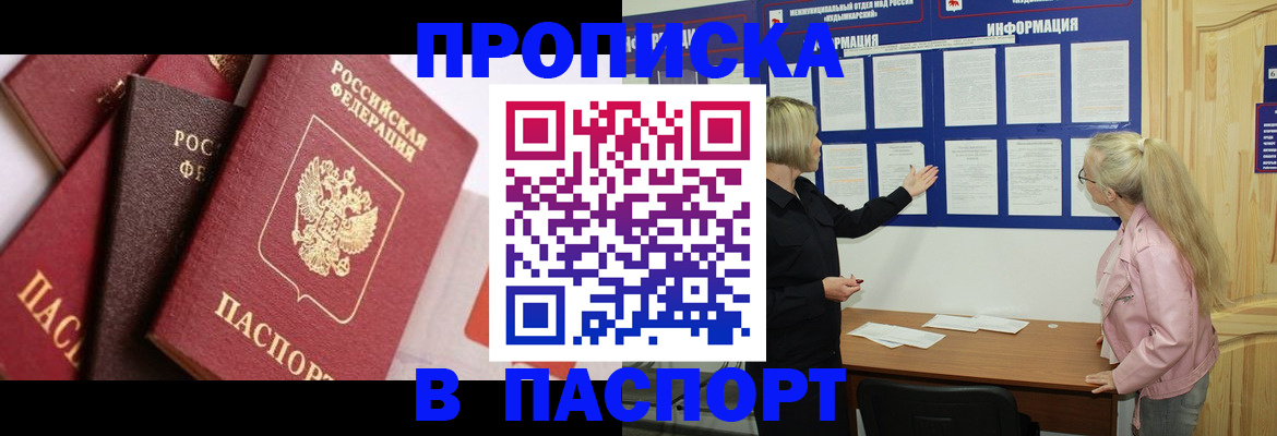 форма 3 в Миньяре